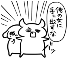 Tend to sticker located in shojo manga sticker #6258828