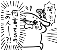 Tend to sticker located in shojo manga sticker #6258829