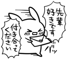 Tend to sticker located in shojo manga sticker #6258833