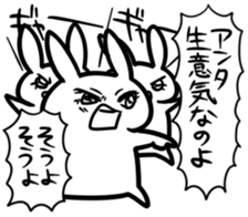 Tend to sticker located in shojo manga sticker #6258836