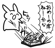 Tend to sticker located in shojo manga sticker #6258837