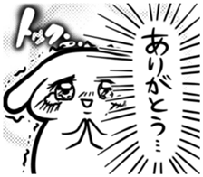 Tend to sticker located in shojo manga sticker #6258839