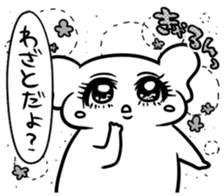 Tend to sticker located in shojo manga sticker #6258840