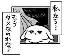 Tend to sticker located in shojo manga sticker #6258842