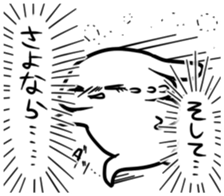 Tend to sticker located in shojo manga sticker #6258843