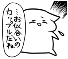 Tend to sticker located in shojo manga sticker #6258845