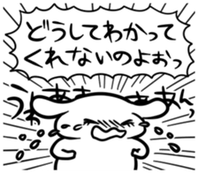 Tend to sticker located in shojo manga sticker #6258847