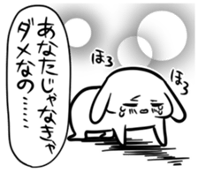 Tend to sticker located in shojo manga sticker #6258850