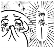 Tend to sticker located in shojo manga sticker #6258853