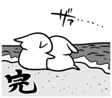 Tend to sticker located in shojo manga sticker #6258855