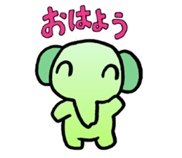 everyday ELEPHANT sticker #6258896