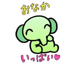 everyday ELEPHANT sticker #6258899