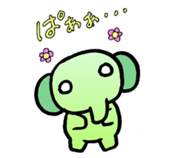 everyday ELEPHANT sticker #6258906