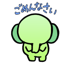 everyday ELEPHANT sticker #6258911