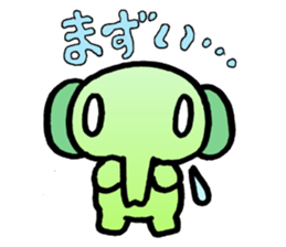 everyday ELEPHANT sticker #6258915