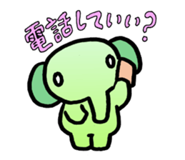 everyday ELEPHANT sticker #6258917