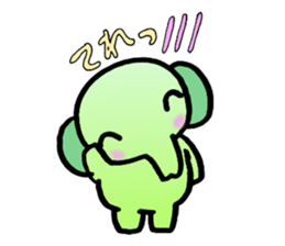 everyday ELEPHANT sticker #6258919