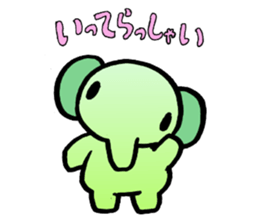 everyday ELEPHANT sticker #6258921