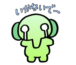 everyday ELEPHANT sticker #6258922