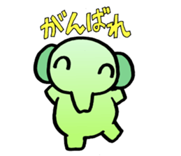 everyday ELEPHANT sticker #6258924