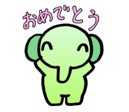 everyday ELEPHANT sticker #6258926