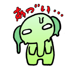 everyday ELEPHANT sticker #6258928