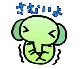 everyday ELEPHANT sticker #6258929