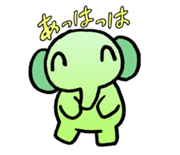 everyday ELEPHANT sticker #6258930