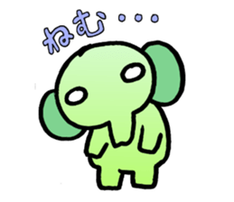 everyday ELEPHANT sticker #6258933