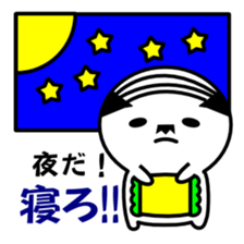 Instruction Uncle teacher vol.1 sticker #6259057