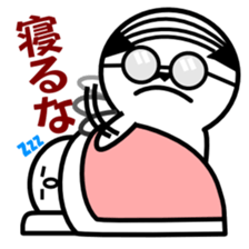 Instruction Uncle teacher vol.1 sticker #6259058