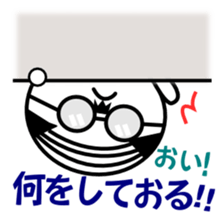 Instruction Uncle teacher vol.1 sticker #6259060