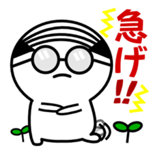 Instruction Uncle teacher vol.1 sticker #6259064