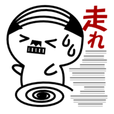 Instruction Uncle teacher vol.1 sticker #6259065