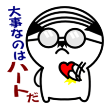 Instruction Uncle teacher vol.1 sticker #6259068