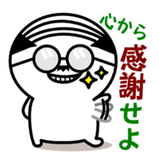 Instruction Uncle teacher vol.1 sticker #6259072