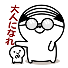 Instruction Uncle teacher vol.1 sticker #6259073