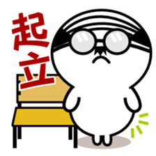 Instruction Uncle teacher vol.1 sticker #6259074