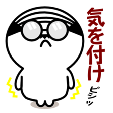 Instruction Uncle teacher vol.1 sticker #6259076