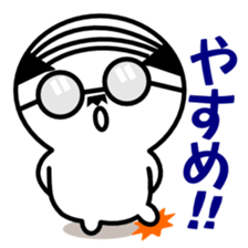 Instruction Uncle teacher vol.1 sticker #6259077