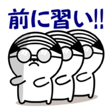 Instruction Uncle teacher vol.1 sticker #6259078