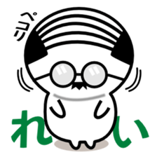 Instruction Uncle teacher vol.1 sticker #6259079