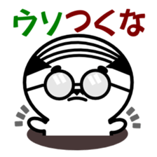 Instruction Uncle teacher vol.1 sticker #6259082