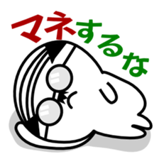 Instruction Uncle teacher vol.1 sticker #6259087