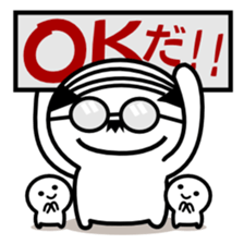 Instruction Uncle teacher vol.1 sticker #6259088