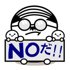 Instruction Uncle teacher vol.1 sticker #6259089