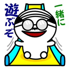 Instruction Uncle teacher vol.1 sticker #6259095