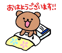 Favorite golf!!2 sticker #6259176