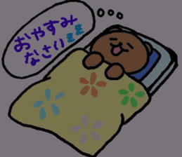 Favorite golf!!2 sticker #6259177