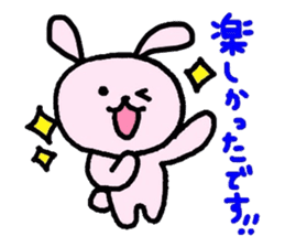 Favorite golf!!2 sticker #6259182